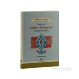 İslam’da Adab-ı Muaşeret - Hasan Atalay