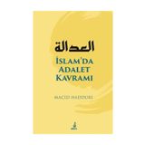 İslamda Adalet Kavramı Ekin Yayınları