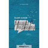 İslami Açıdan Aşırılık ve Şiddet - Selman Avde