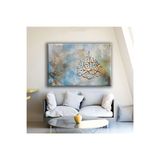 İslami Hat El Yapımı Yağlı Boya Tablo 95x75cm