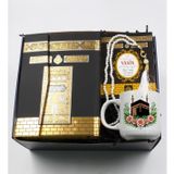 İslami Hediye Seti ( Büyük Boy Kur'an-ı Kerim & Yasin & Kabe Tasarım Kupa & Tespih) Vega50489