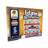 İslamı Öğreniyorum - Namaz Öğreten Yapboz - Ahşap Puzzle - Erkek Çocuk Yapboz - 3 Yaş ve Üzeri Eğitime Yardımcı Oyuncak