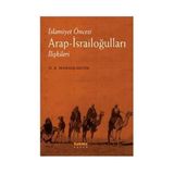 İslamiyet Öncesi Arap-İsrailoğulları İlişkileri - david samuel margoliouth