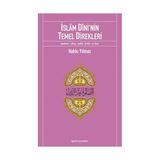 İSLÂM DÎNI'NIN TEMEL DIREKLERI NAMAZ/DUA, SALÂT, KIBLE VE HAC - HAKKI YILMAZ