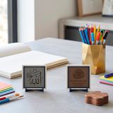 İsm-i Azam Tasarımlı ve Besmele Yazılı İkili Dekoratif Aksesuar 10x10 cm | Çerçeve içlerindeki yazılar kalıcı işlemlerle özel deri üzerine uygulanarak estetik ve uzun ömürlü bir yapı sağlar.