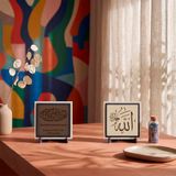 İsm-i Azam ve Damla Hat Bismillah İkili Dekoratif Obje Set 10x10 cm | Özel üretim iç mekan tamamlayıcısı, yüksek kaliteli özel işçilikle üretilen ikili set