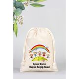 İsme Özel Çocuklar İçin Bayram Harçlık Kesesi, Bayram Şekeri Kesesi - Model 04-15,5x20cm SCBÜ004