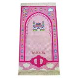 İsme Özel Nakışlı Ramazan Temalı Çocuk Seccadesi Pembe