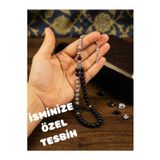 İSMİNİZE ÖZEL TESBİH