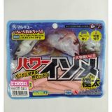 Isome Marukyu Xl 11 cm 8 Adet Silikon Yem - Pink