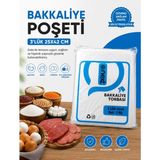 İsopack 25X42 cm 3 Lük 1 kg Kalın Et Poşeti Bakliyat Poşeti Şeffaf Şeker Bakkaliye Torbası - 5 KG