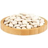 Ispir Fasulye - Yüksek Kaliteli, Kolay Pişen ve Lezzetli Kuru Fasulye - 2 kg