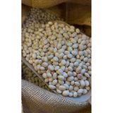 İspir Fasulyesi 1000 Gr