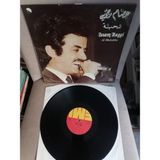 Issam Raggi – Al Mahabba - 1981 Lübnan Kayıt Yunanistan Basım Nadir Albüm - 33 Lük Plak
