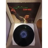 Issam Raggi – Volume 2 - 1975 Lübnan Kayıt Yunanistan Basım Nadir Albüm - 33 Lük Plak