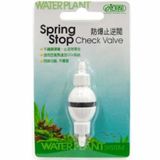 Ista Check Valve