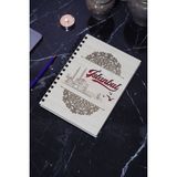 Istanbul Desen Ahşap Defter - Ajanda - Günlük - Çizgisiz Defter-Seyahat Defteri - A5 Notebook