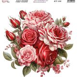 İstanbul Hobi Kumaş Transfer Kağıdı 20X20CM KT-150 - Karışık