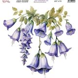 İstanbul Hobi Kumaş Transfer Kağıdı 20X20CM KT-175 - Karışık