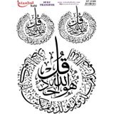 Istanbul Hobi Sulu Transfer Kağıdı 25x35cm ST-2109