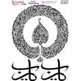 Istanbul Hobi Sulu Transfer Kağıdı 25x35cm ST-2113