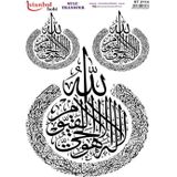 Istanbul Hobi Sulu Transfer Kağıdı 25x35cm ST-2114
