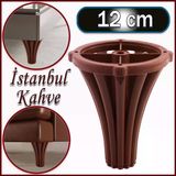 Istanbul Konsol Mobilya Kanepe Koltuk Tv Ünitesi Baza Ayağı Orta Sehpası Ayak Ayakları 12 cm Kahve