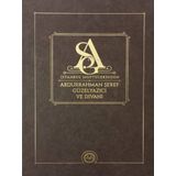 İstanbul Müftülerinden Abdurrahman Şeref Güzelyazıcı ve Divanı - Diyanet İşleri Başkanlığı