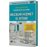 İstanbul Tıp Kitabevi Mecburi Hizmet El Kitabı İlyas Yolbaş 2025 Mezuniyet Sonrası Hekimlikte İlk Adım