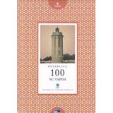 İSTANBUL'UN 100 SU YAPISI - DAVUT HUT