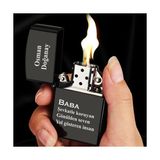 İşte Bu Kişiye Özel Isimli Benzinli Siyah Zippo Çakmak - Baba Babalar Günü Hediye Baskılı