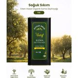 İstif Yeni Sezon Erken Hasat Soğuk Sıkım Natürel Sızma Zeytinyağı 1 Lt Teneke