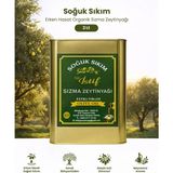 İstif Yeni Sezon Erken Hasat Soğuk Sıkım Natürel Sızma Zeytinyağı 2 Lt Teneke