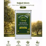 İstif Yeni Sezon Erken Hasat Soğuk Sıkım Natürel Sızma Zeytinyağı 3 Lt Teneke