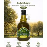 İstif Yeni Sezon Erken Hasat Soğuk Sıkım Natürel Sızma Zeytinyağı 500 Lt Kulplu Cam Şişe - 0,5 L