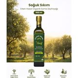 İstif Yeni Sezon Erken Hasat Soğuk Sıkım Natürel Sızma Zeytinyağı 500 Lt Uzun Cam Şişe - 0,5 L