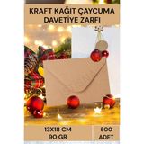 İstisna 500 Adet 13*18 Kahverengi Çaycuma Kraft Zarf Düğün Davetiye Lüks Tebrik Kartı Mektup Mühür - Renkli - Standart