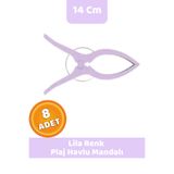 İstisna 8 Adet Lila XL Büyük Boy Şezlong Plaj Havlusu Mandalı Halı Asma Battaniye ve Havlu Tutucu Mandal