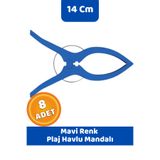 İstisna 8 Adet MAVİ XL Büyük Boy Şezlong Plaj Havlusu Mandalı Halı Asma Battaniye ve Havlu Tutucu Mandal