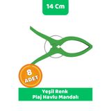 İstisna 8 Adet YEŞİL XL Büyük Boy Şezlong Plaj Havlusu Mandalı Halı Asma Battaniye ve Havlu Tutucu Mandal