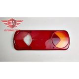 Isuzu Npr-Nkr Stop Lamba Cami (Farplast) 417480972
