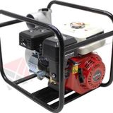 İtal Iwp80 Benzinli Su Motoru 7 Hp 3 Inch