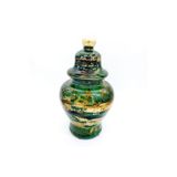 Italyan Yeşil-Gold Dekoratif Küp 28X55 Cm Kermanhome1