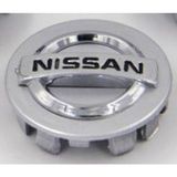 Itaqi Nissan Qashqaı Jant Göbek 2007-2013