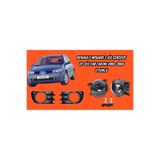 İTAQİ RENAULT MEGANE 2 SİS KAPAĞI SİS FARI AMPÜLLÜ TAKIMI SET 2003-2006 ARASI UYUMLU 7701474479