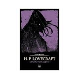 İthaki Yayınları Cthulhu'nun Çağrısı + Ikinci Dünya Savaşı Tarihi: Fotoğraflar Haritalar Çizimler