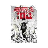 İthaki Yayınları Mob Psycho 100 - 1. Cilt + Marvel Action Spider-Man 1 + One Piece 26. Cilt - Tanrının Adasındaki Macera + 32 Kitap - Hayır