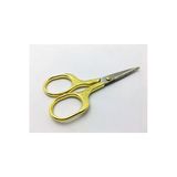 Ithal Altın Gold Rengi Söz Nişan Makası 02