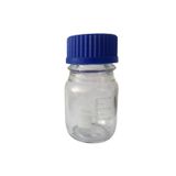 İthal Cam Otoklav Şişe 100 ml (Vida Kapaklı Boş Laboratuvar Şişesi) 5 ADET