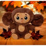 İthal Kumaş Sesli Müzikli Sevimli Maymun Cheburashka Çeburaşka Figür Peluş Oyuncak Uyku & Oyun Arkadaşı 36 Cm.